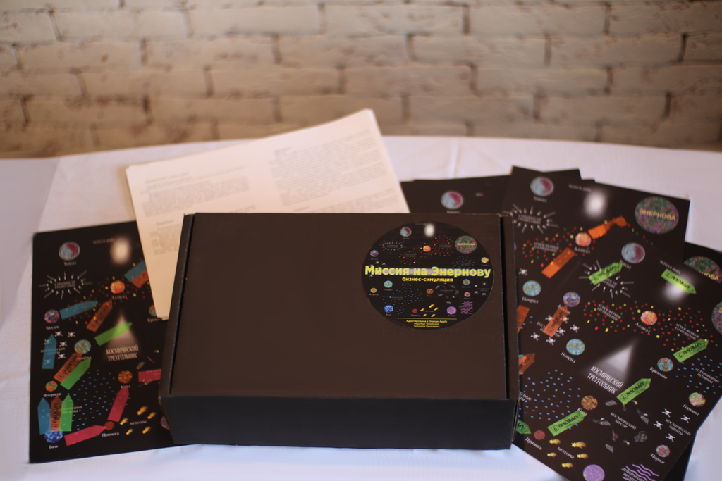 Миссия на Энернову