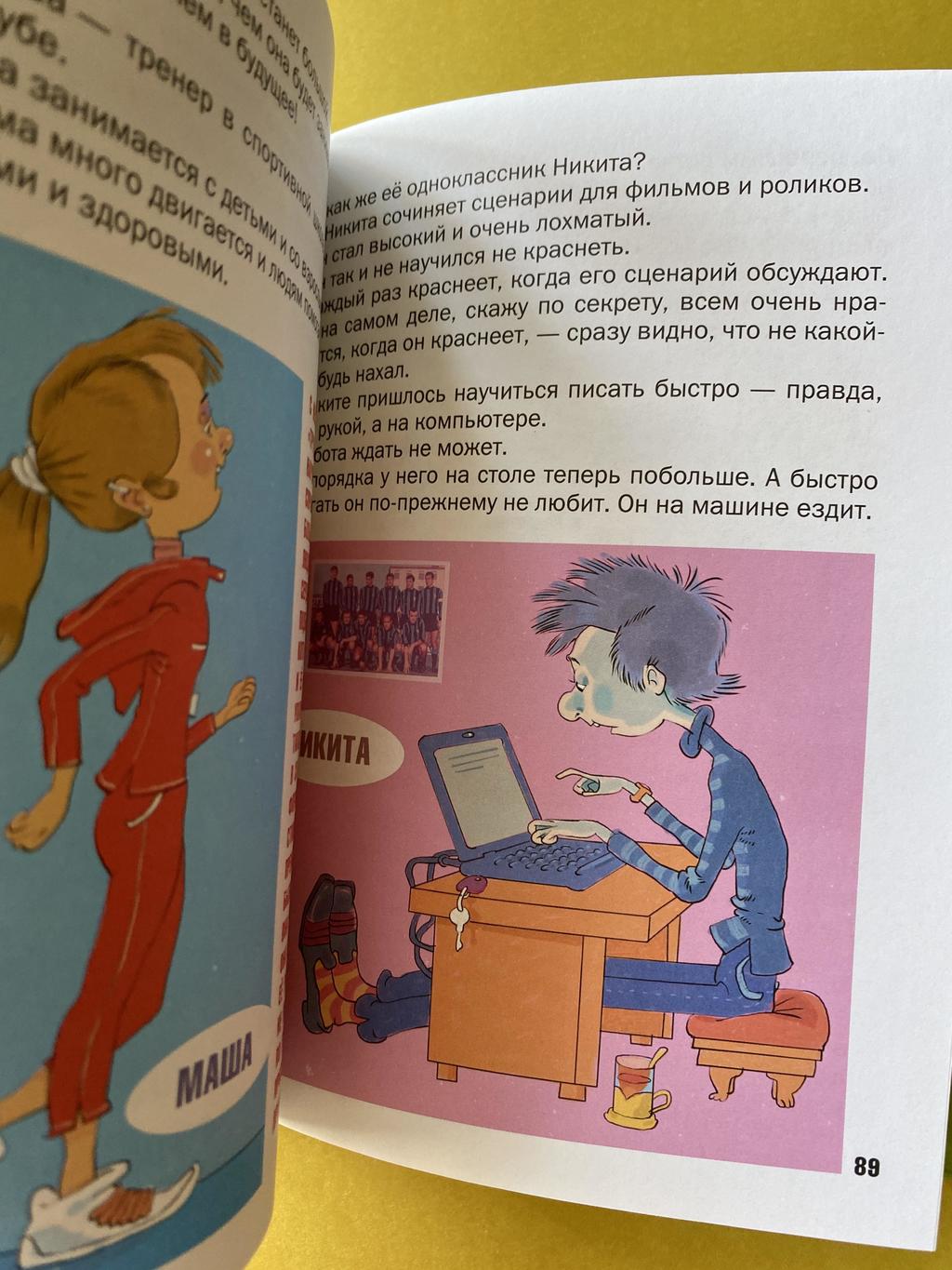 «Азиатское сияние»: что не так со здоровьем, если лицо краснеет от алкоголя