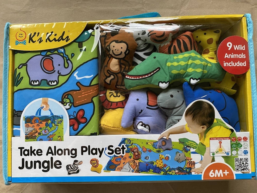 Игровой коврик с фигурками. Джунгли