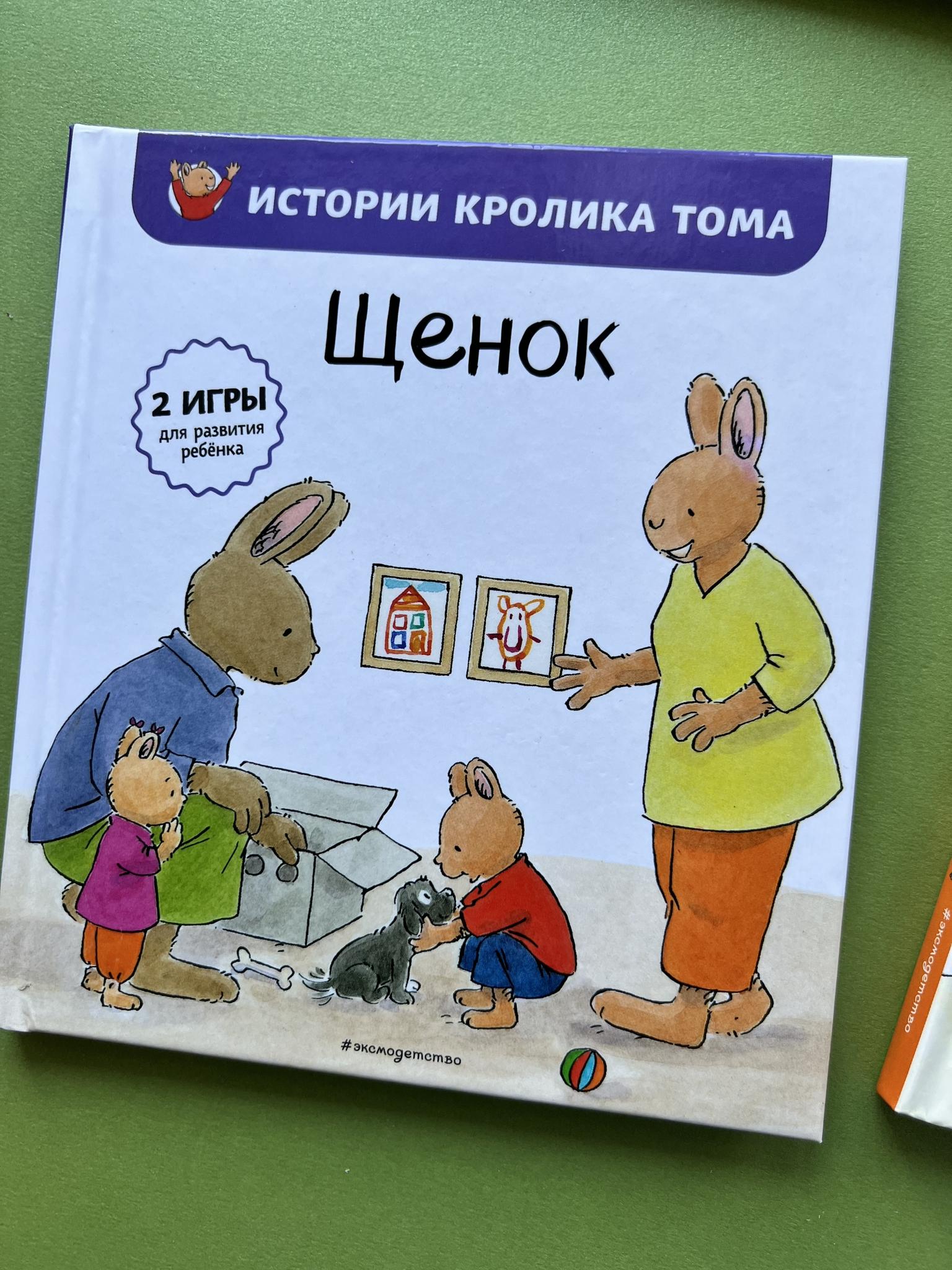 Все > Серия 