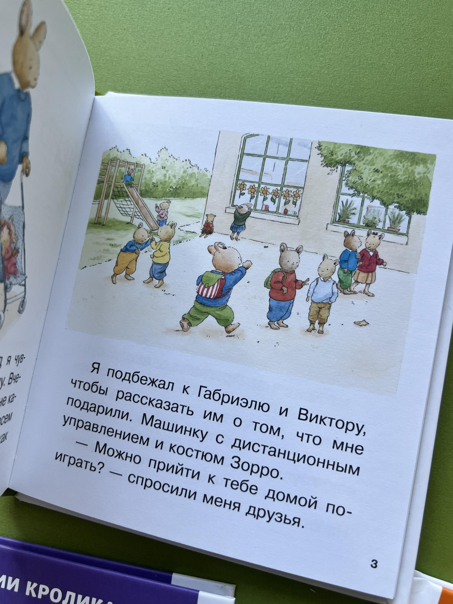 Все > Серия 