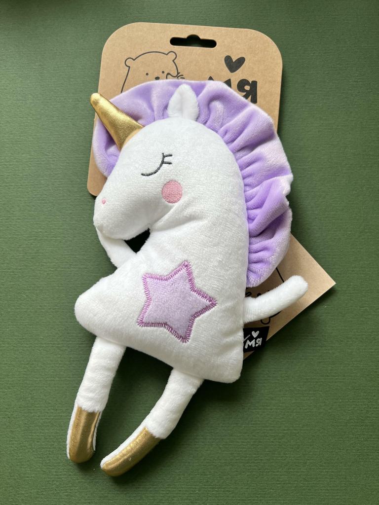 Мяшечки. Единорог