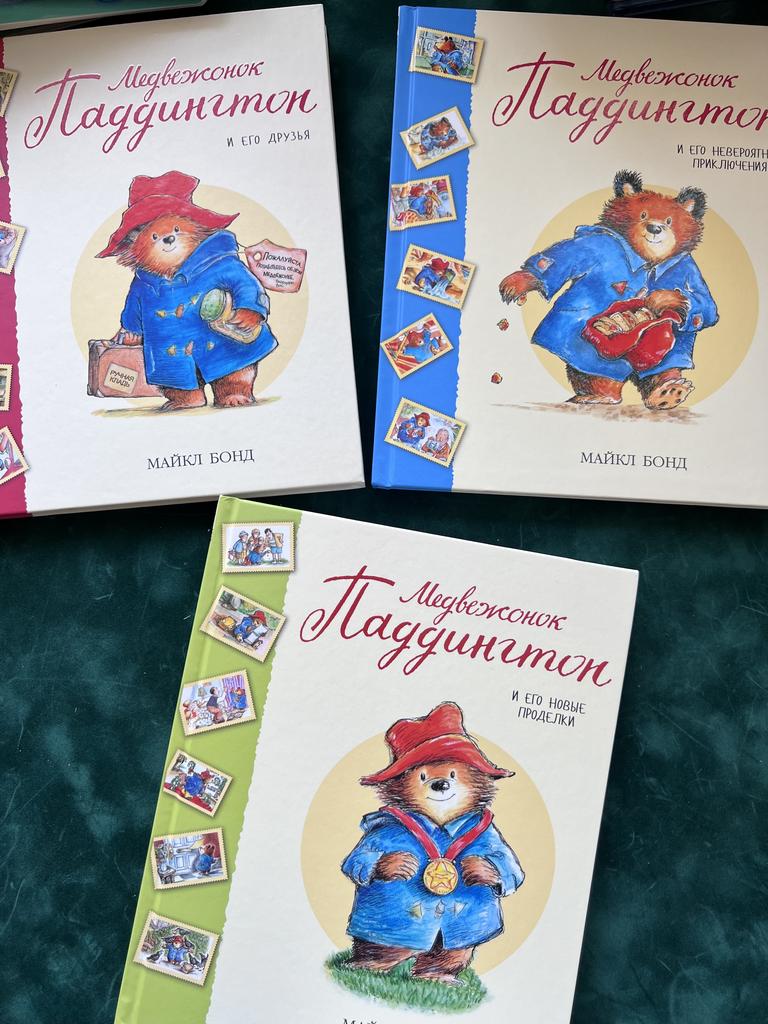 Медвежонок по имени Паддингтон и его приключения