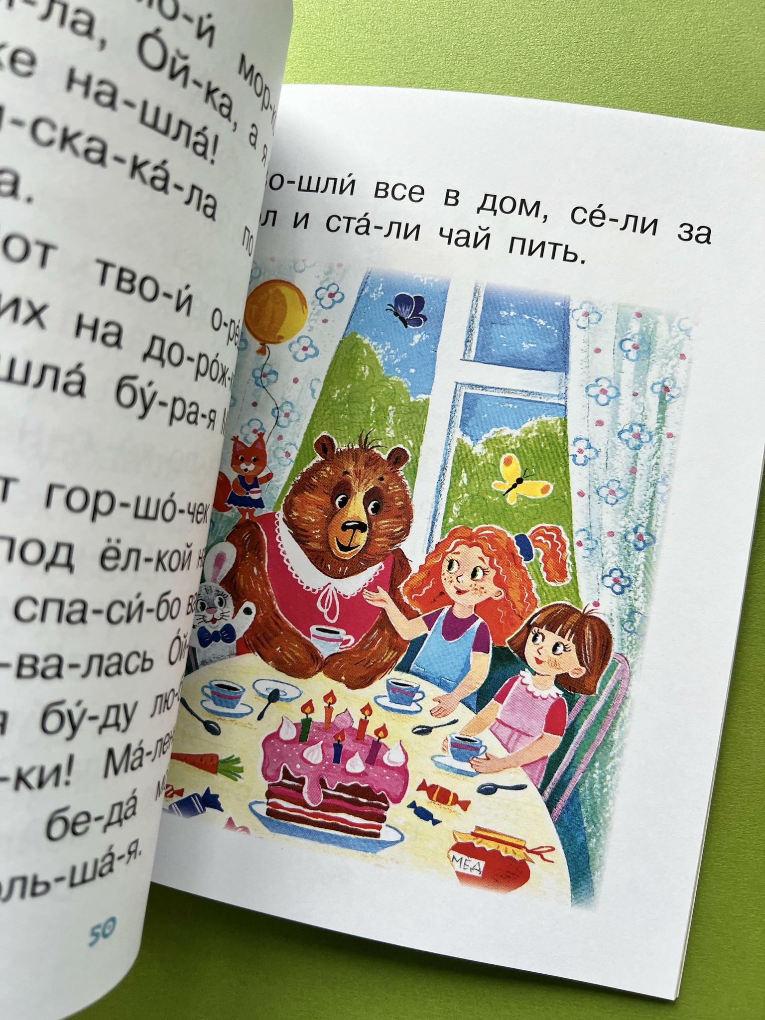 Все > Серия 