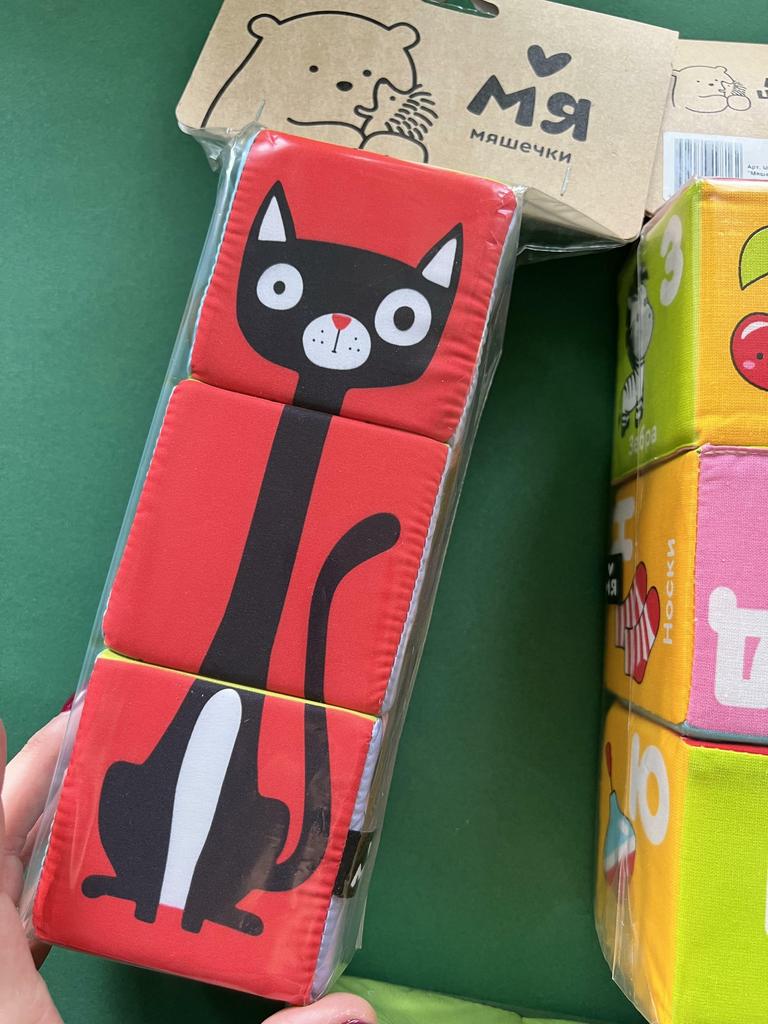 Мяшечки. Кубики-животные