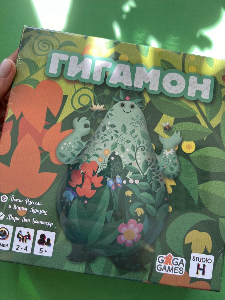 Гигамон. Настольная игра