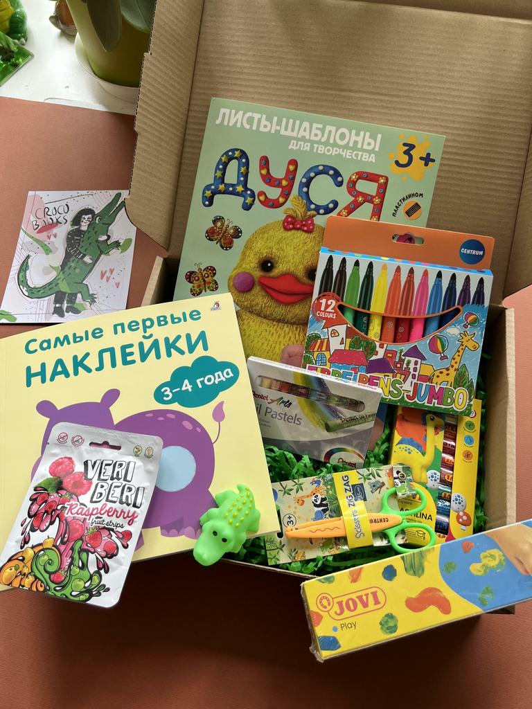 Творческий Крокобокс 3+