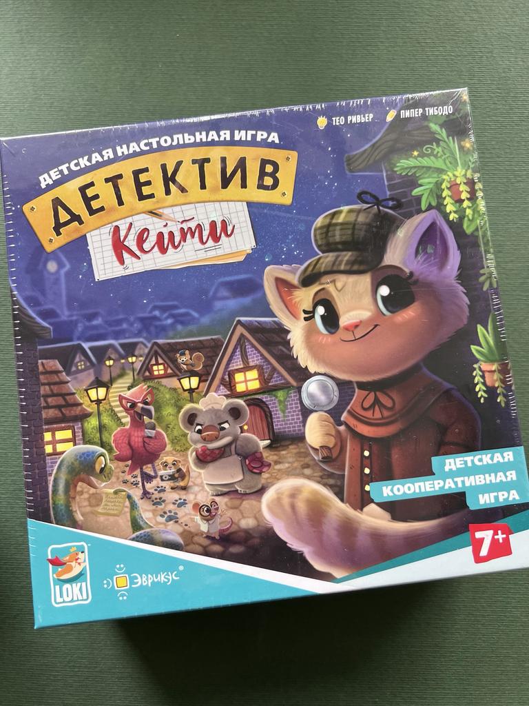 Детская настольная игра. Детектив Кейти
