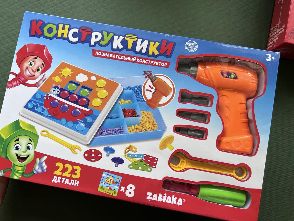 Конструктики. Познавательный конструктор