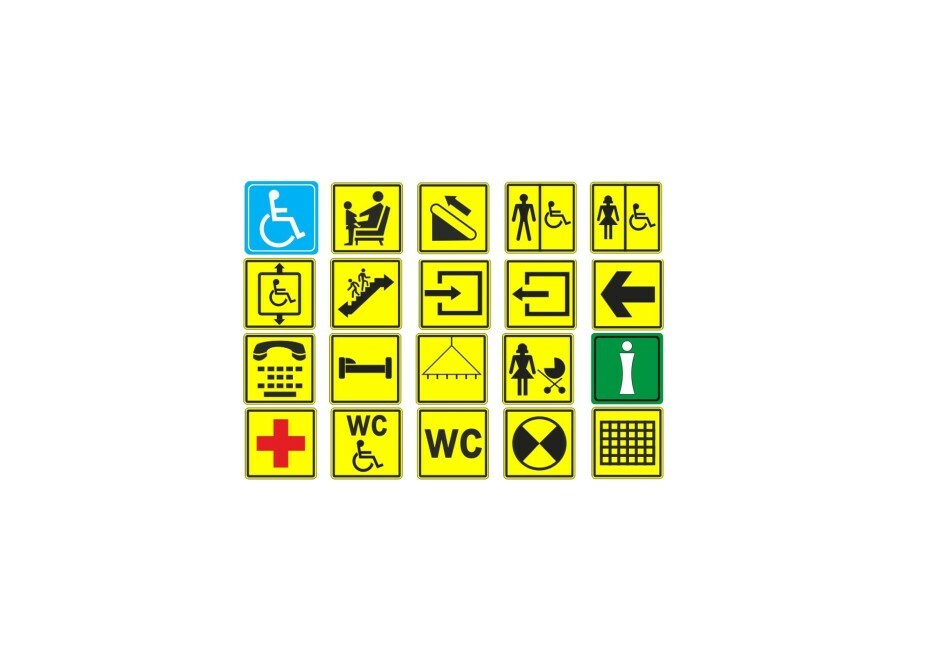 Пиктограмма символ. Знаки визуальной коммуникации для школы. Знаки визуальной коммуникации. Пиктограммы визуальной коммуникации. Пиктограммы олимпиады.