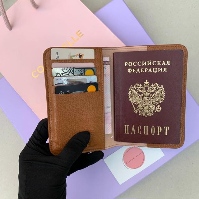 COCCINELLE PASSPORT COVER Shark grey