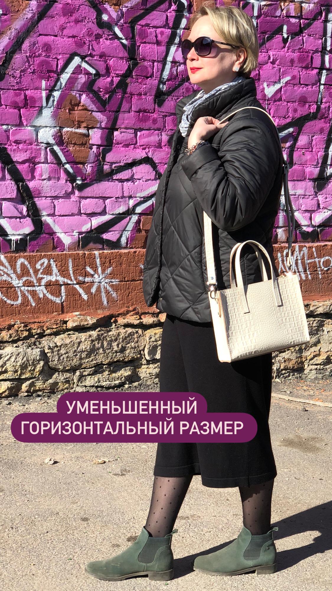 СРЕДНИЕ СУМКИ > Изготовление на заказ сумки из натуральной кожи  Leofisherbags MILAN BAG (арт. 171) купить в интернет-магазине