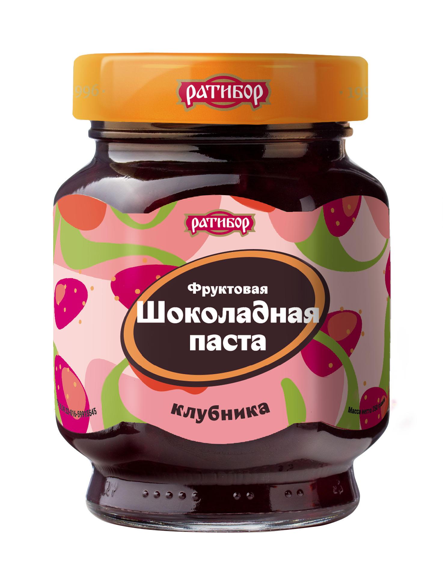 Концентрированная кондитерская паста. Паста ореховая rikki 200 грамм. Скраб для лица с виноградными косточками. Фруктовая паста. Съедобная паста.