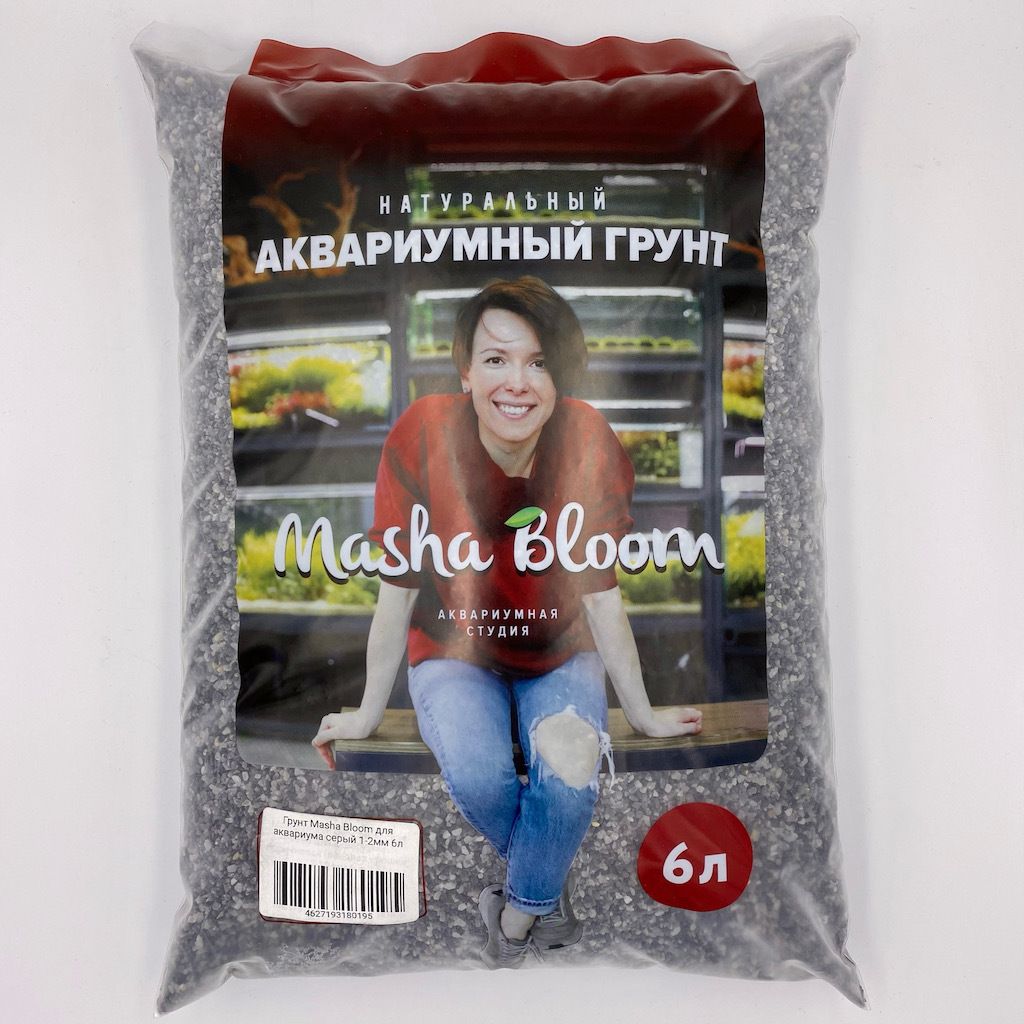 Нейтральные грунты для аквариума купить в Москве