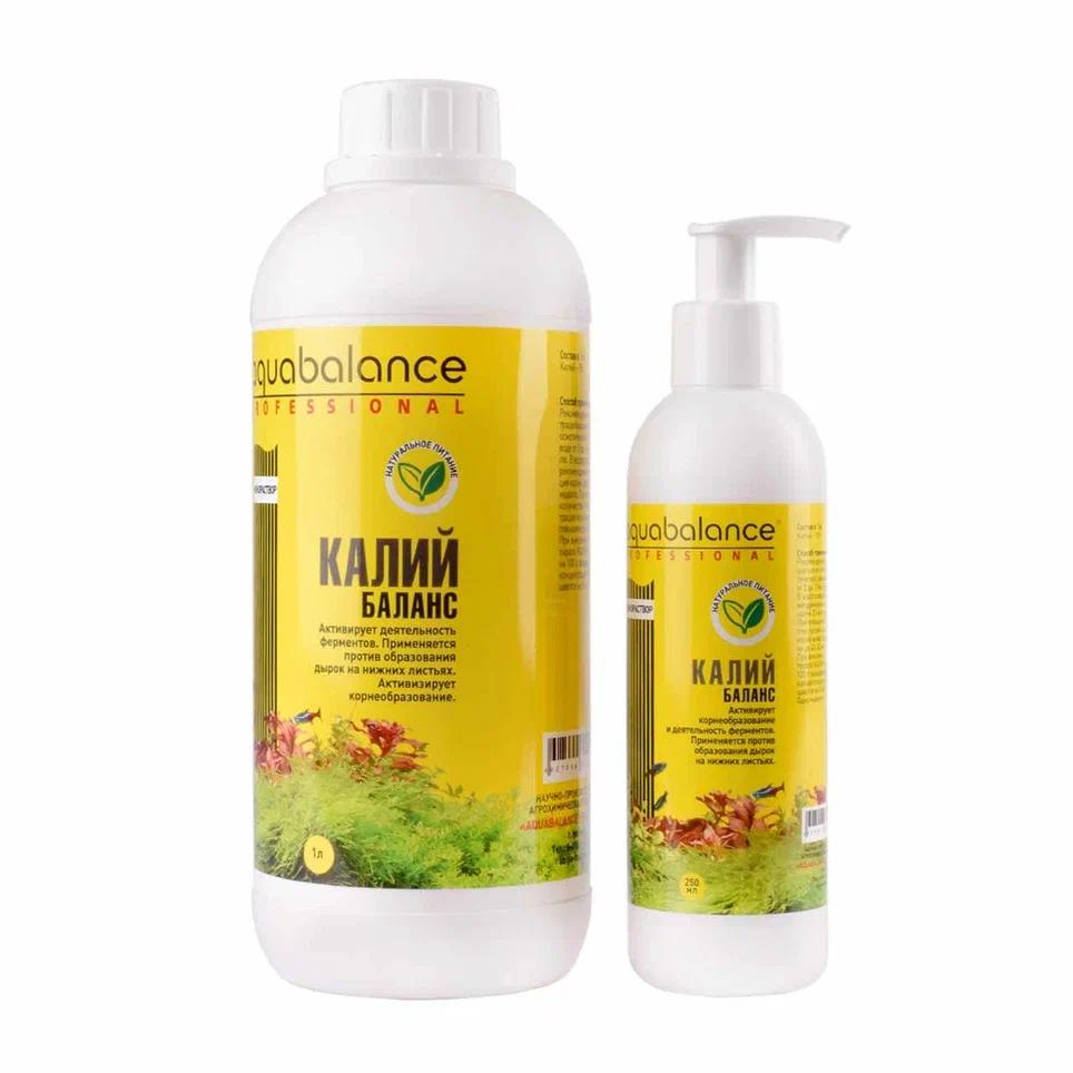 Удобрения AQUABALANCE