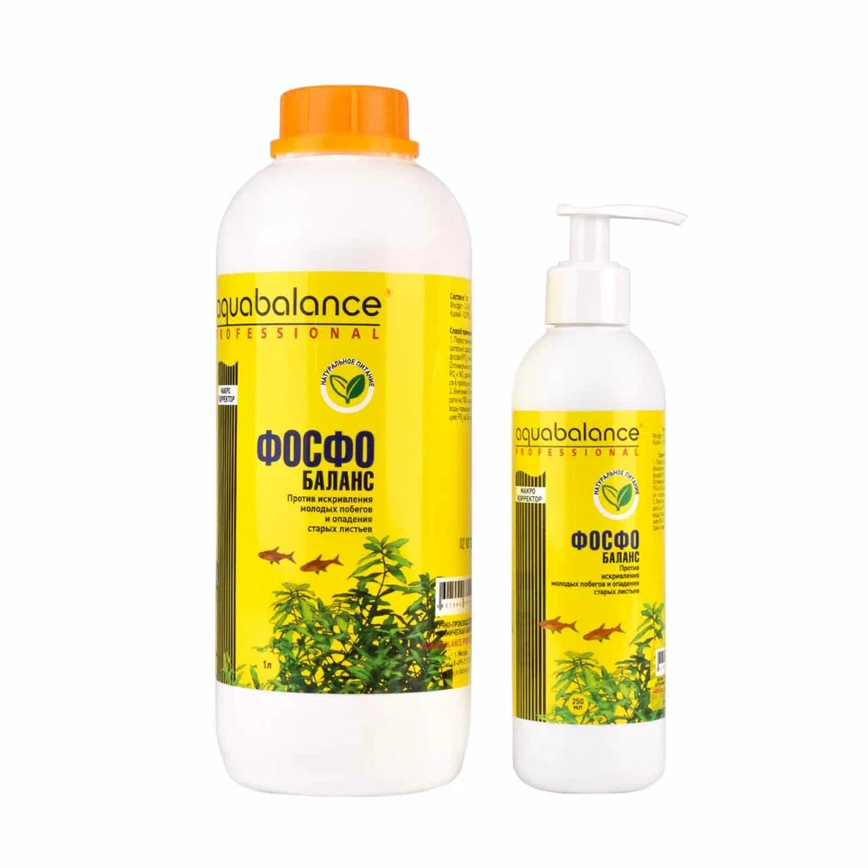 Удобрения AQUABALANCE