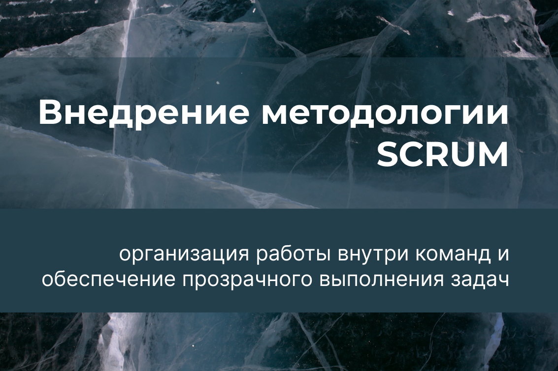 Онлайн консалтинг для стартапов Startup