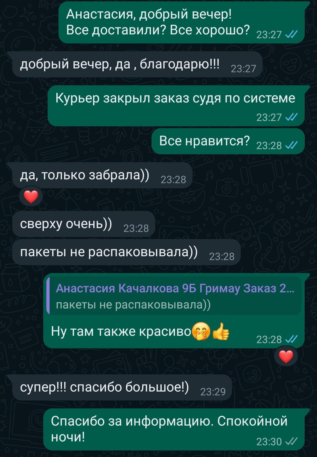 Хит! Зефирные цветы в шляпной коробке