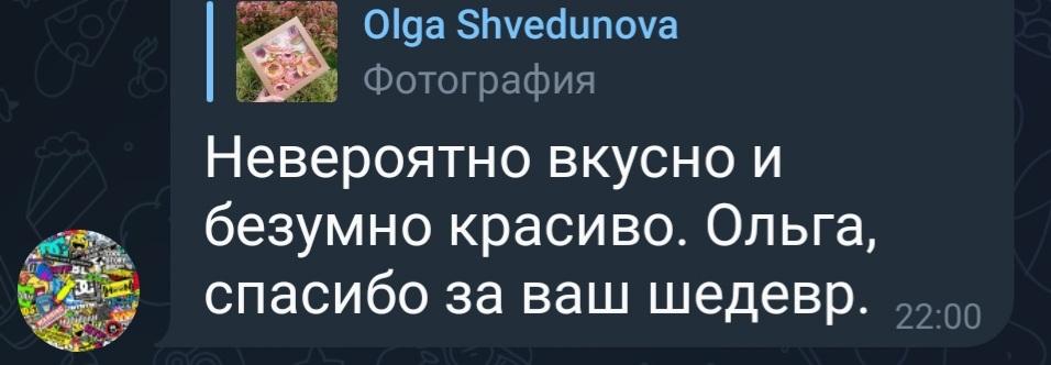 Хит! Зефирные цветы в шляпной коробке
