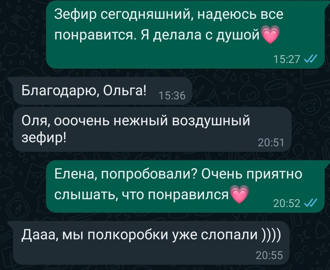 Хит! Зефирные цветы в шляпной коробке