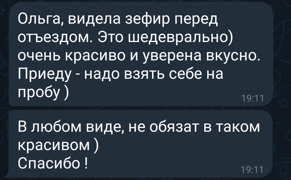 Хит! Зефирные цветы в шляпной коробке