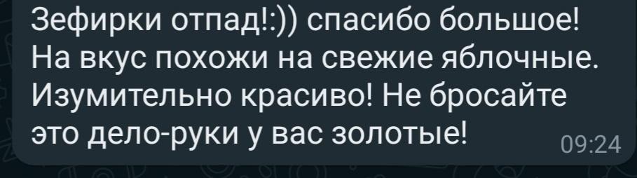 Хит! Зефирные цветы в шляпной коробке