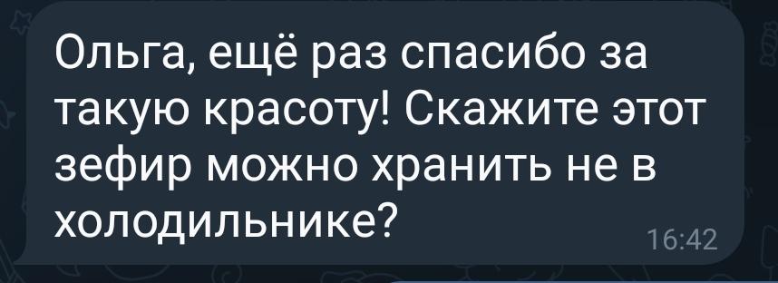 Хит! Зефирные цветы в шляпной коробке