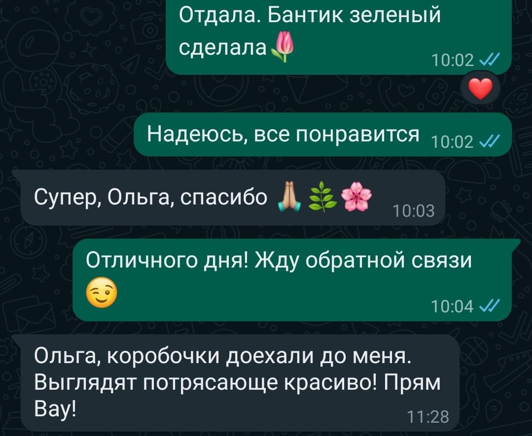 Хит! Зефирные цветы в шляпной коробке