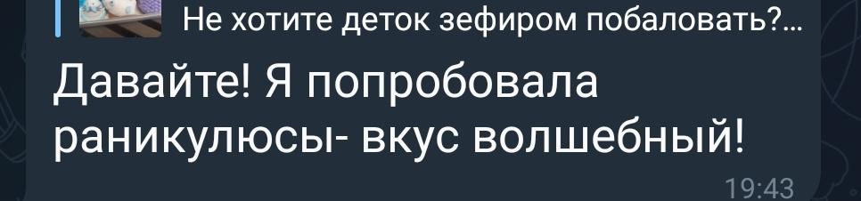 Хит! Зефирные цветы в шляпной коробке