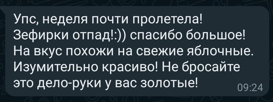 Хит! Зефирные цветы в шляпной коробке