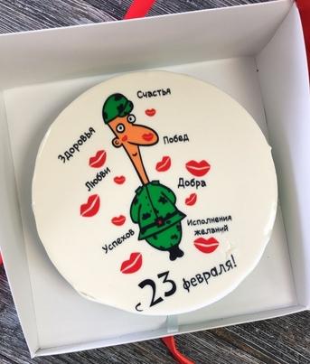 Торт с печатью рисунка " 23 февраля "