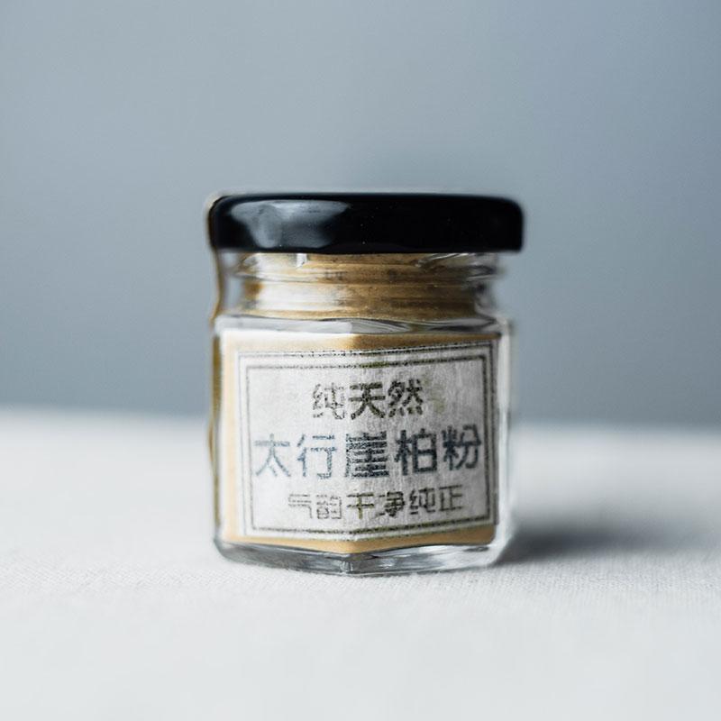 Розсипний Сян аромат Туя, 10 г