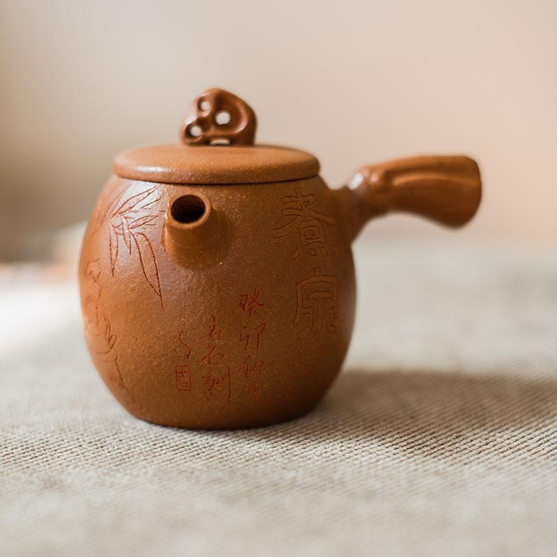Чайник з ісинської глини форми Кю Су, 135 мл