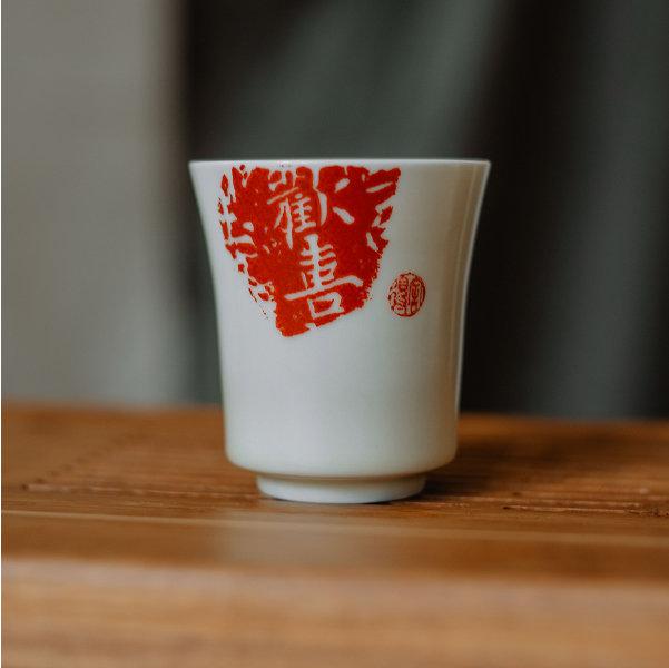 Піала фарфорова Щастя, 100 мл (червона)