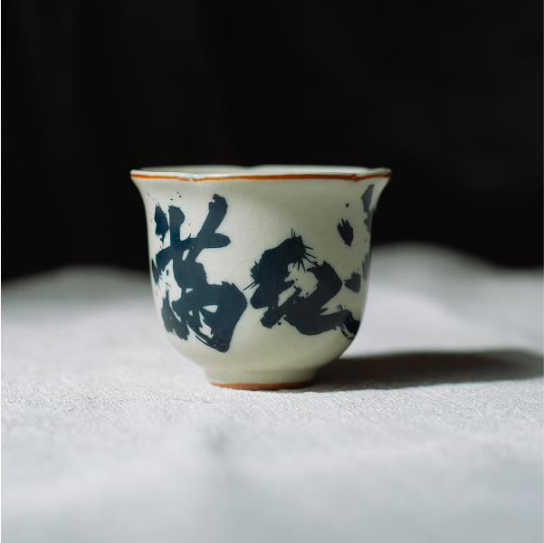 Піала Маленька китайська принцеса, 50 мл