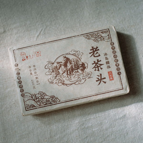 Лао Ча Тоу в цеглині, Ботанік, 2022 рік, 250 г