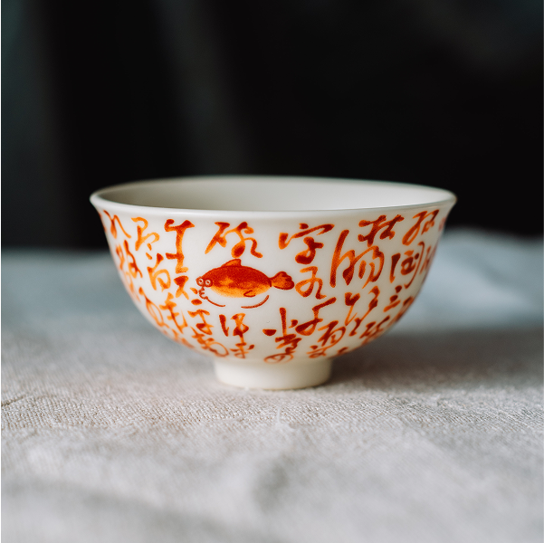 Піала Велика риба, 80 мл