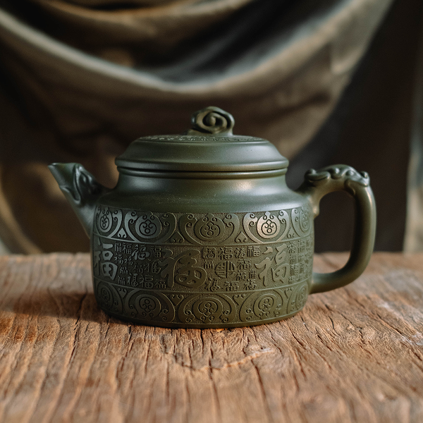 Чайник з ісинської глини, 320 мл