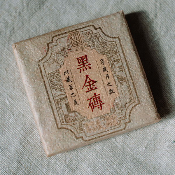 Шу Пуер Чорна золота цеглина, 100 г, 2016 рік