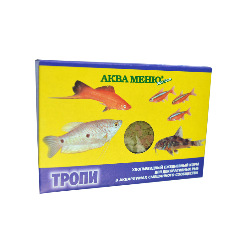 ТРОПИ