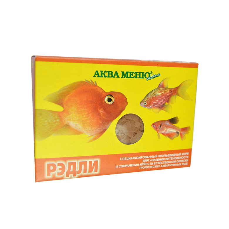 РЭДЛИ