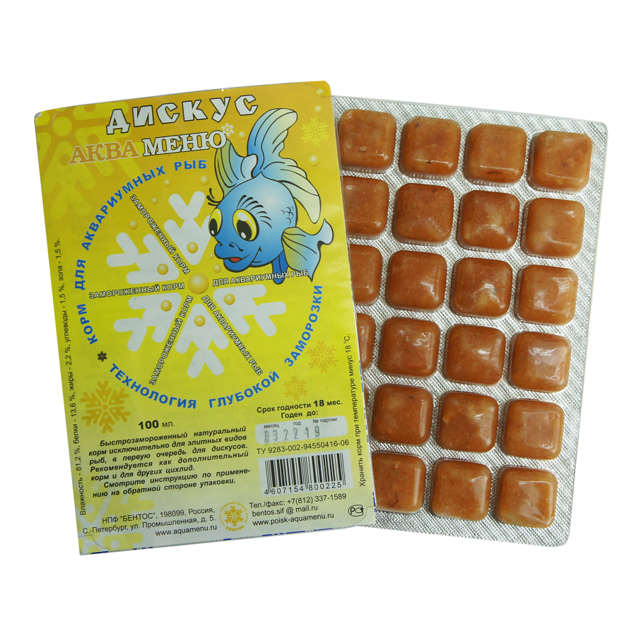 Аква меню. Аква меню 50058 универсал корм д/рыб. Аква меню тропи. Аква меню. Аква меню коретра корм д/акв рыб 100г.