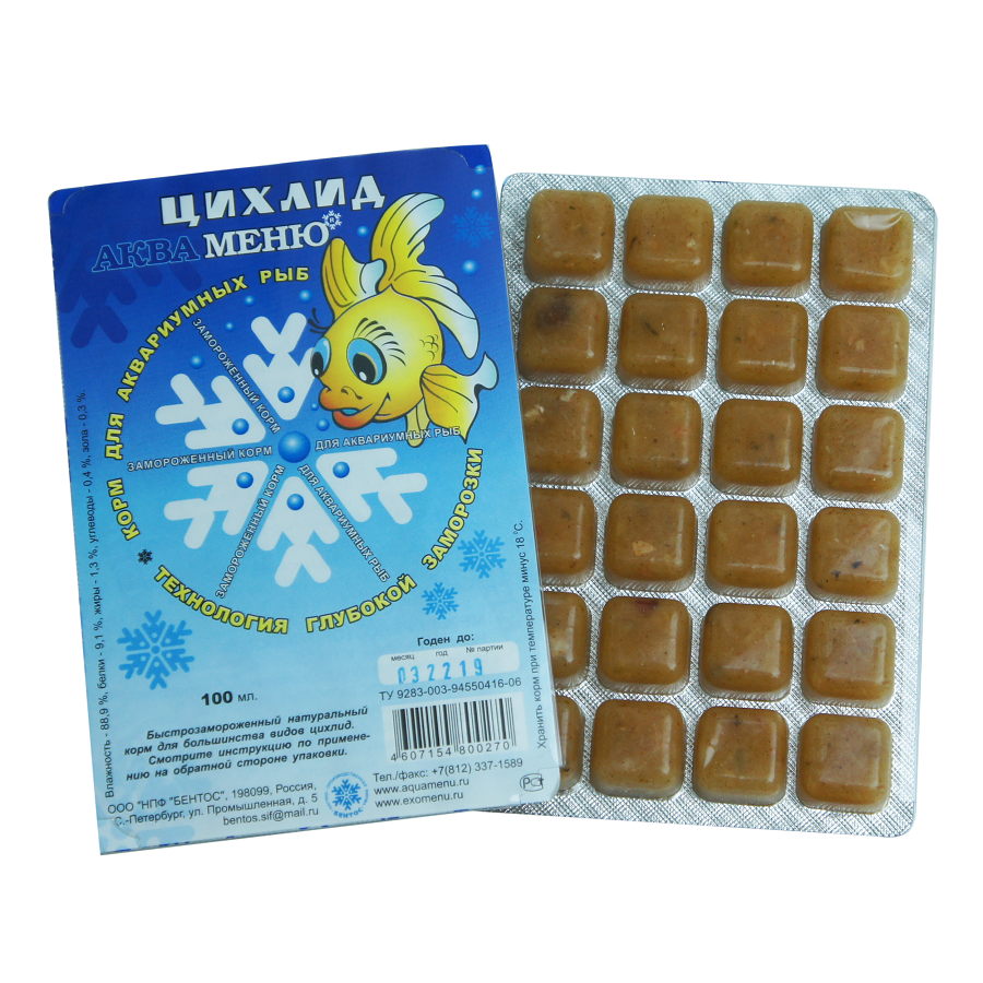 Цихлид