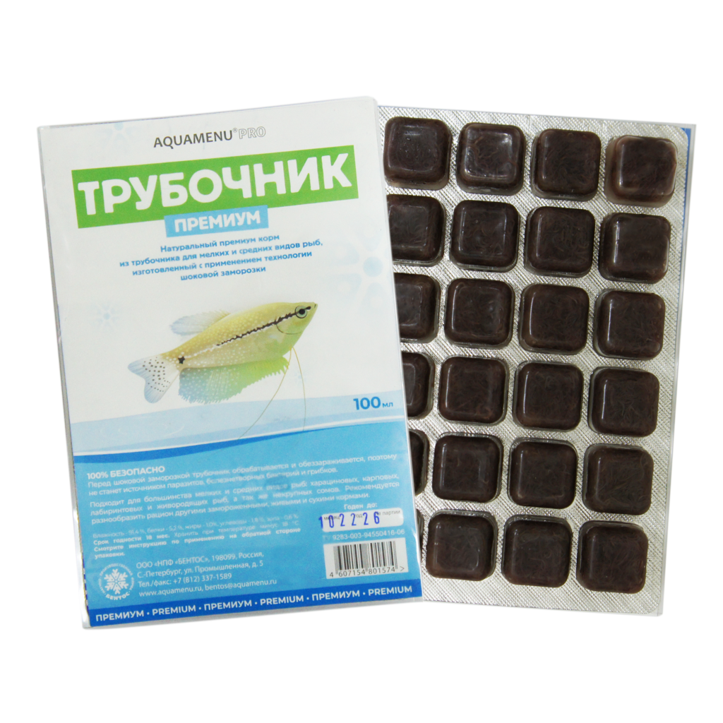 Трубочник Премиум - замороженный корм, 100 мл