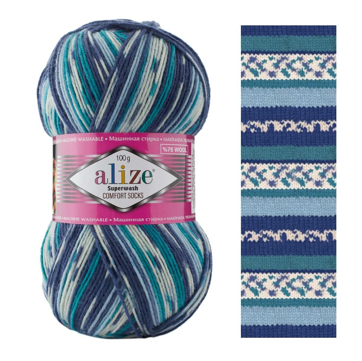 Пряжа alize superwash comfort socks. Alize superwash socks. Alize superwash socks. Alize superwash comfort socks 7678. Alize superwash socks.