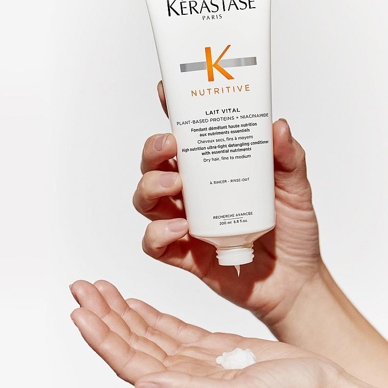 KERASTASE Nutritive Lait Vital - Молочко-догляд для нормального і злегка сухого волосся