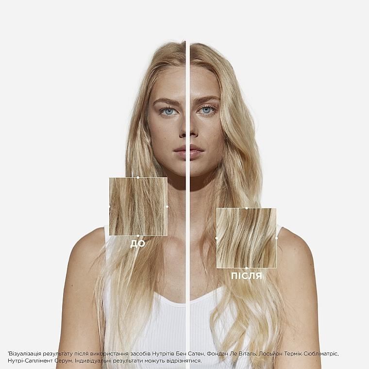 KERASTASE Nutritive Lait Vital - Молочко-догляд для нормального і злегка сухого волосся