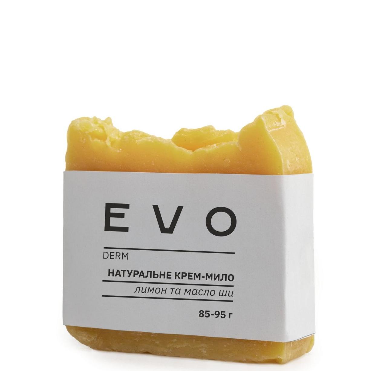 EVO DERM Натуральне крем-мило «Лимон та масло ши»