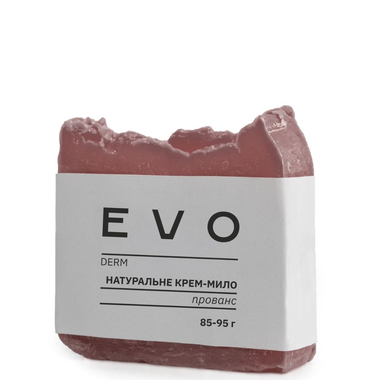 EVO DERM Натуральне крем-мило «Прованс»