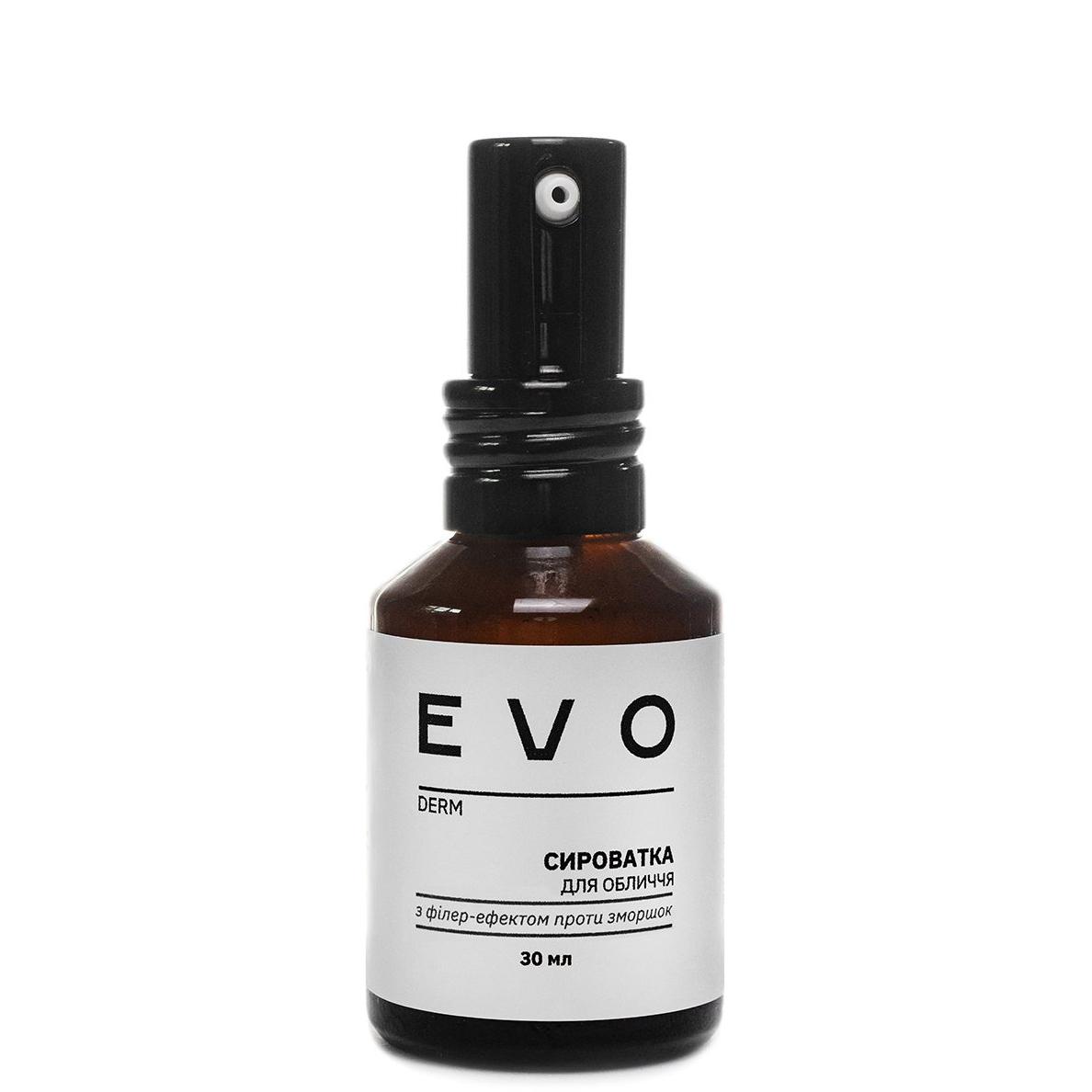 EVO DERM Сироватка для обличчя з філер-ефектом проти зморшок